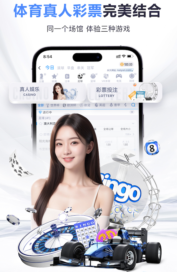 悟空体育 2026机器学习生产化新动向：模型上线后A_B测试、漂移检测与迭代节奏正在标准化