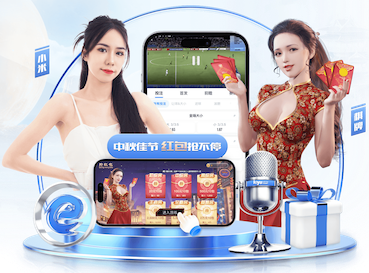 悟空体育 2026企业人工智能办公助手落地新动态：从试点培训到全员推广的ROI评估框架